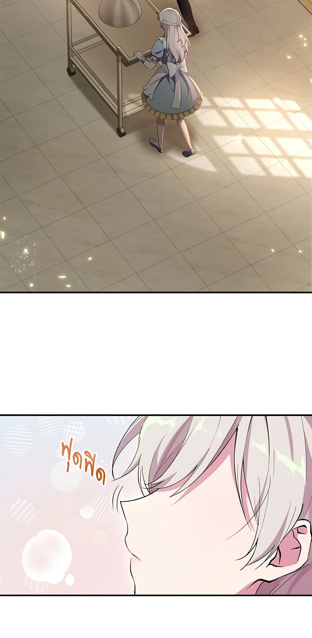 Savor the Taste page 18