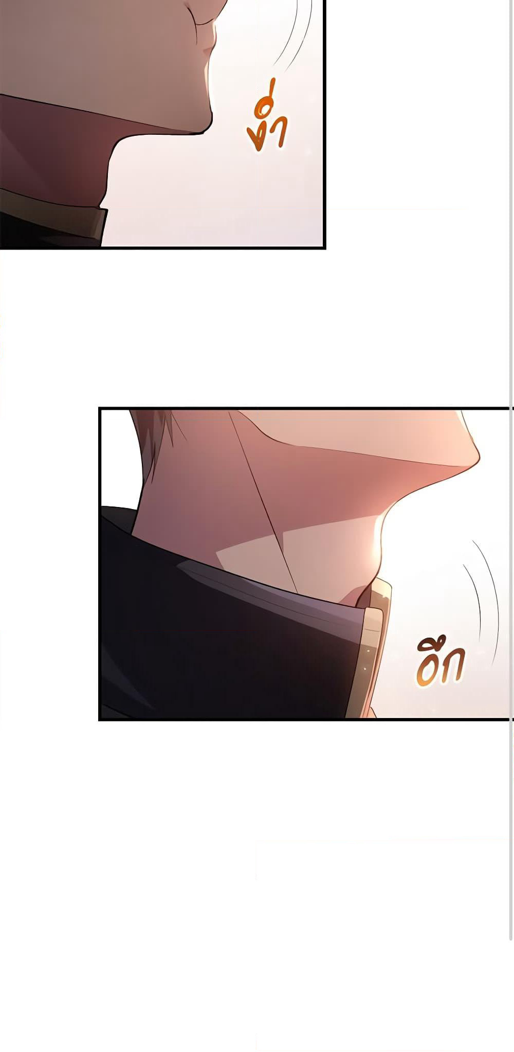Savor the Taste page 57