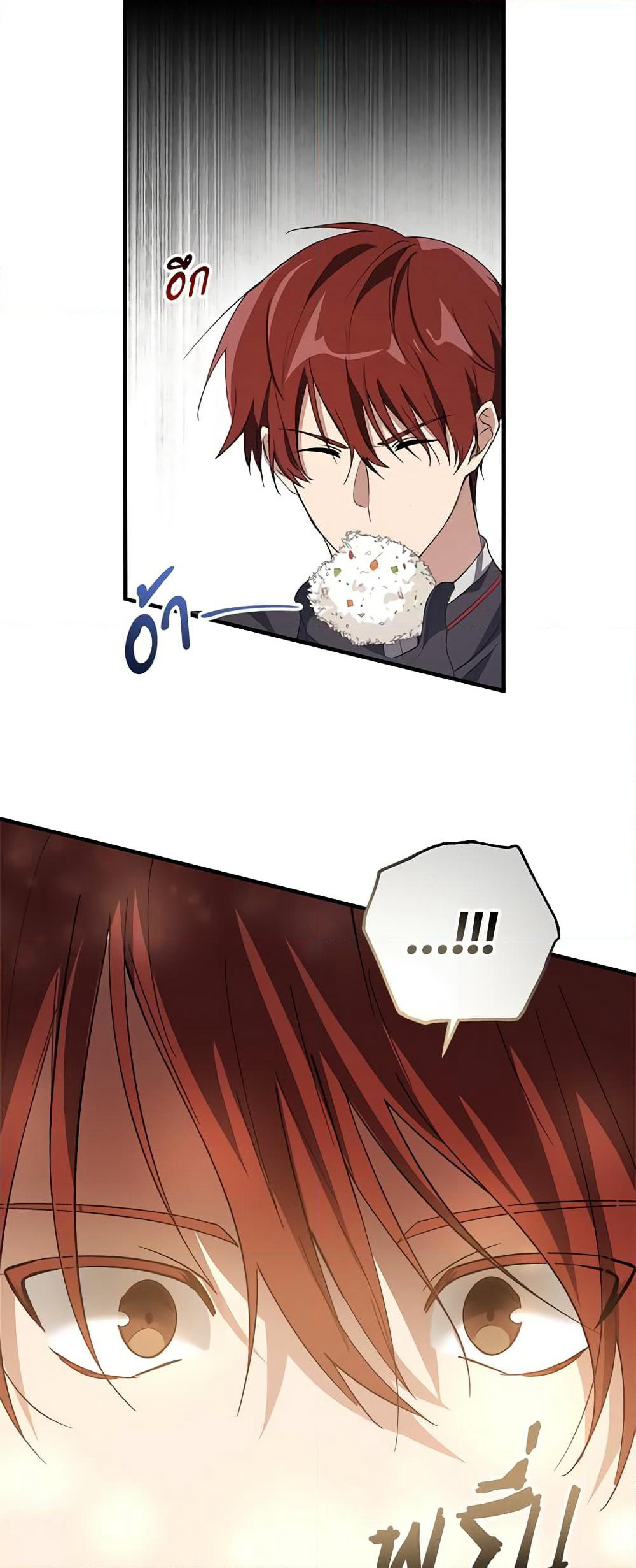 Savor the Taste page 49