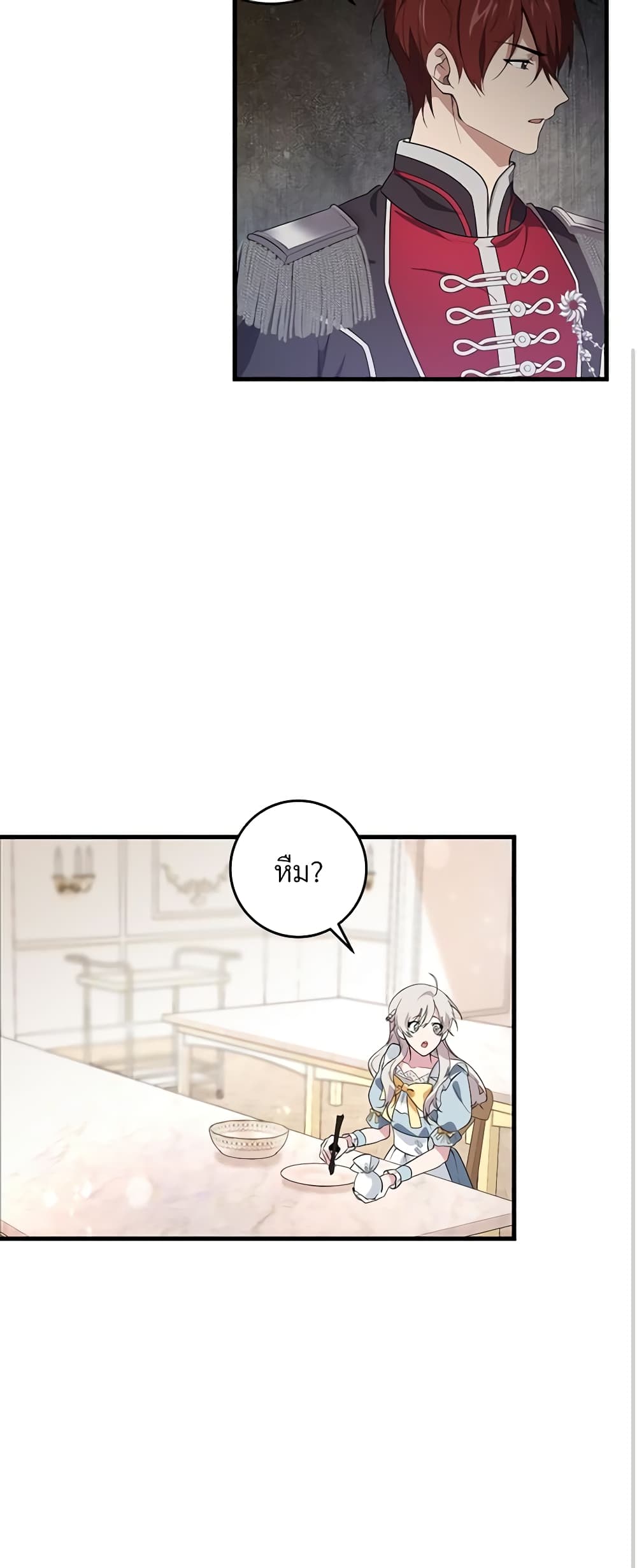 Savor the Taste page 54