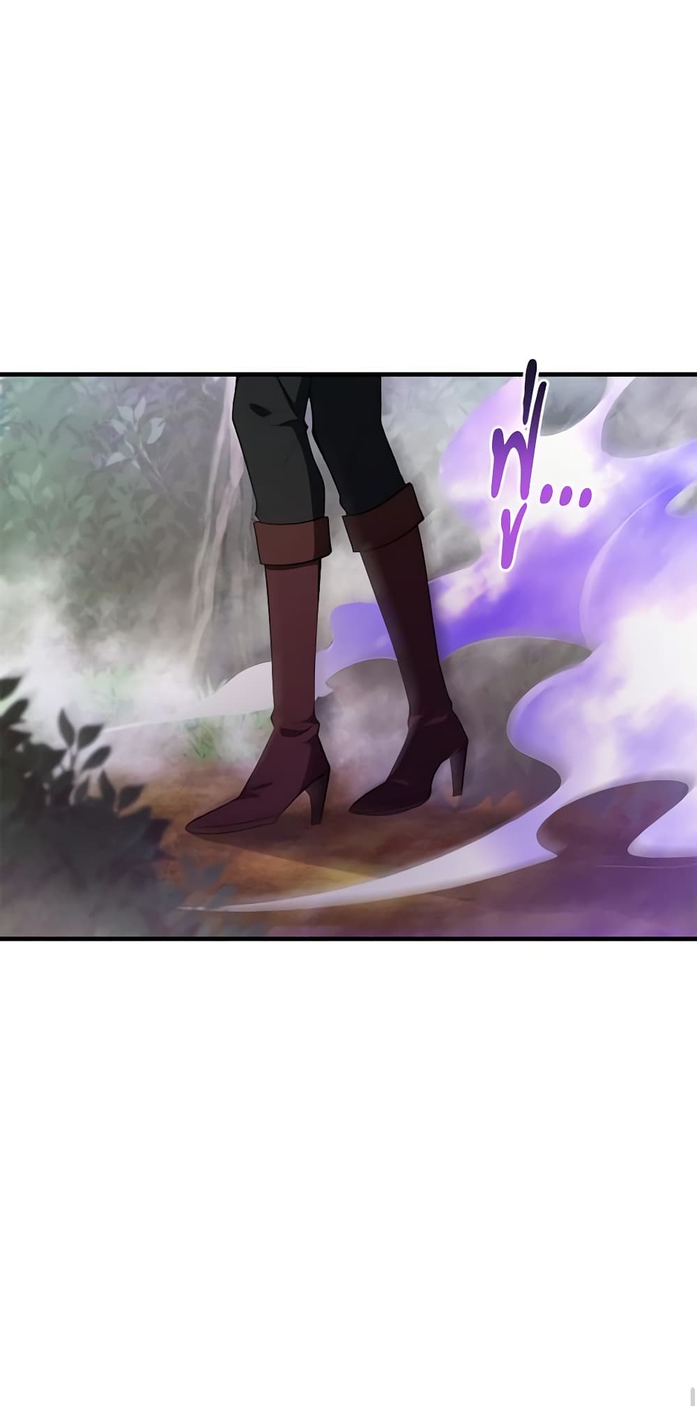 Savor the Taste page 34