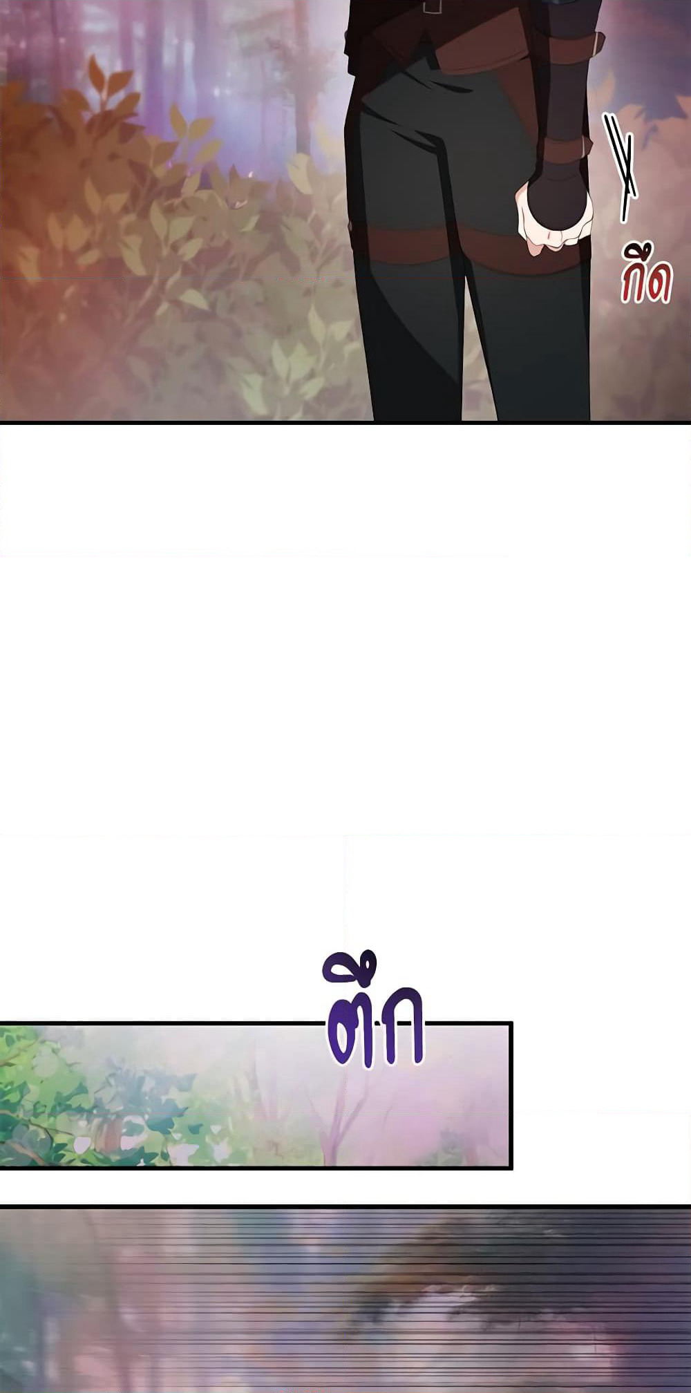 Savor the Taste page 40