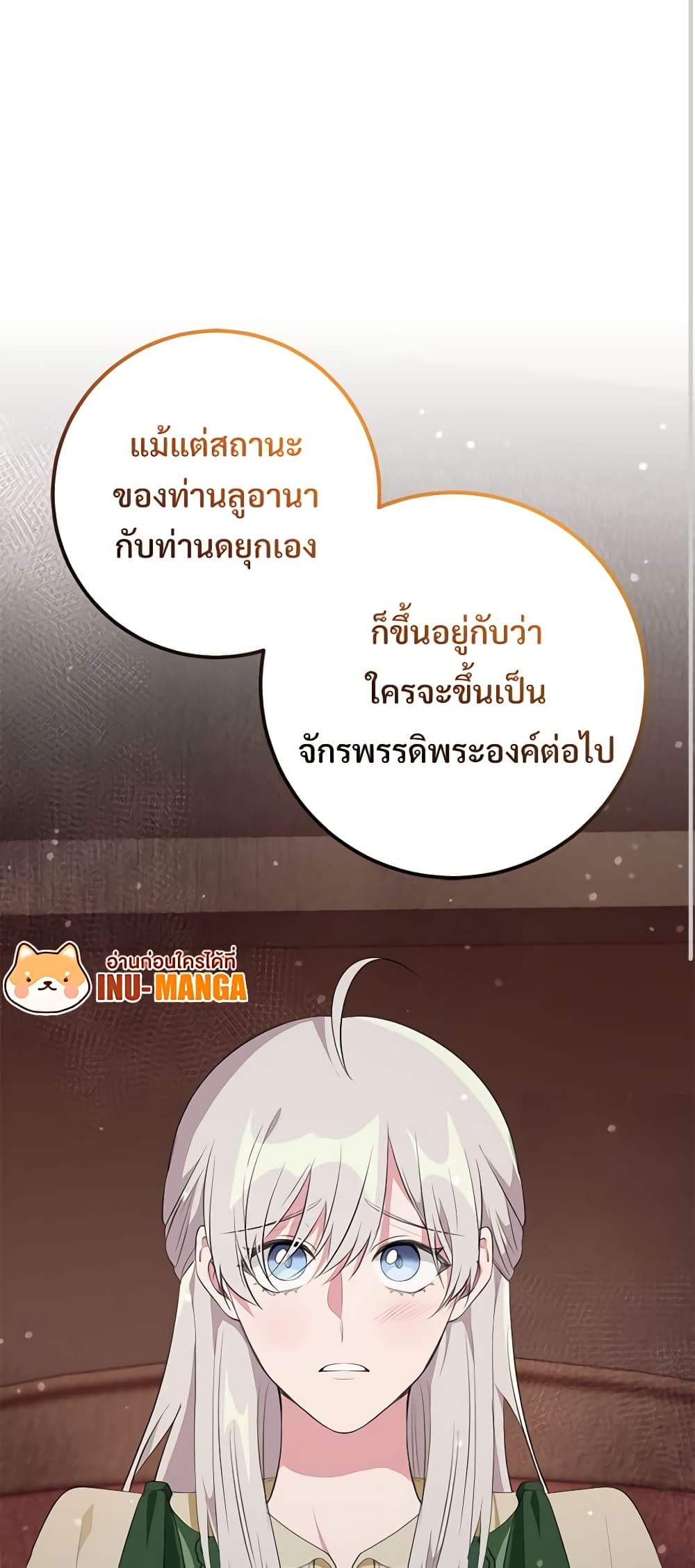 Savor the Taste page 41