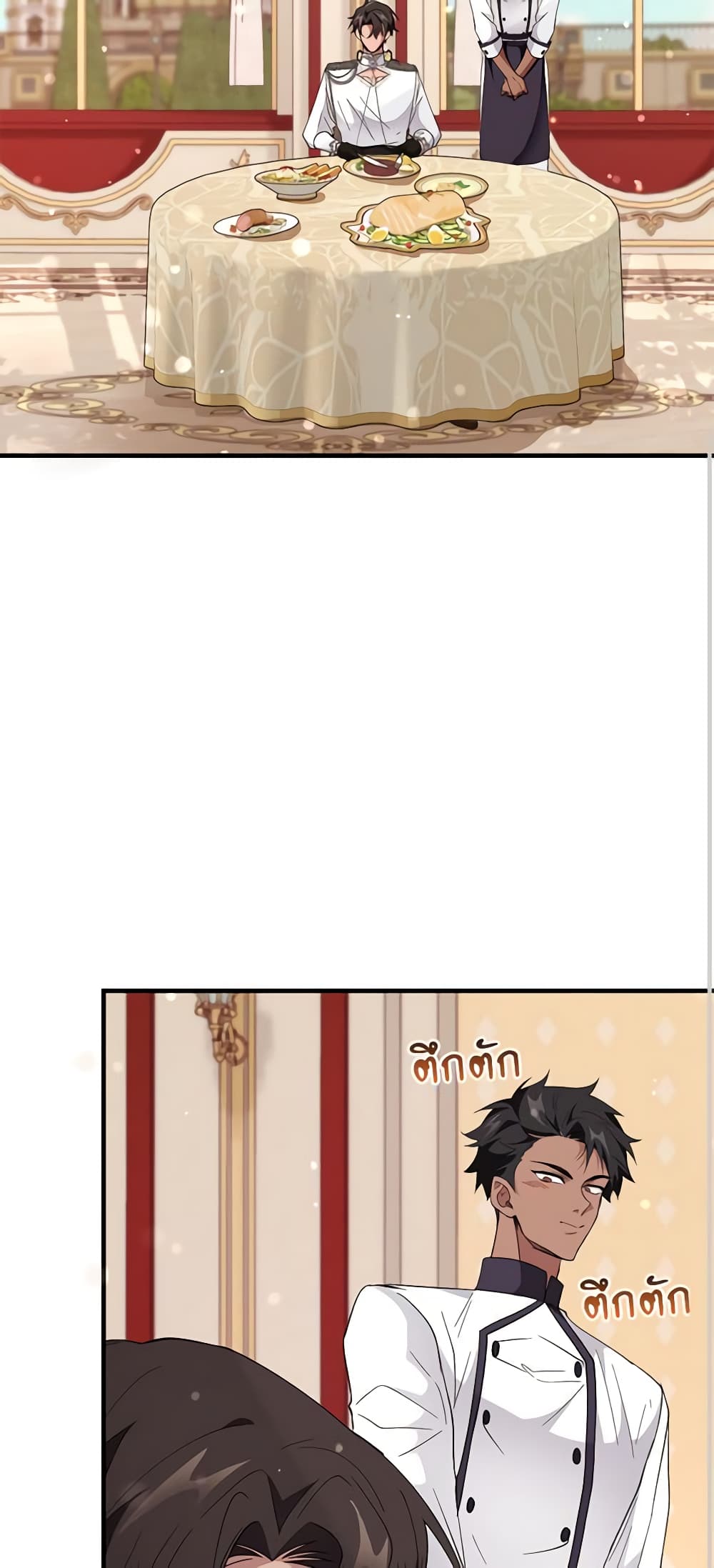 Savor the Taste page 22