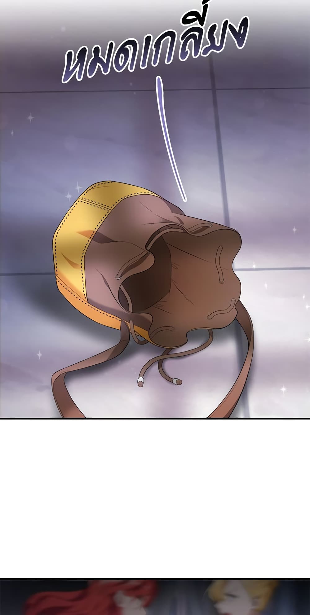 Savor the Taste page 21