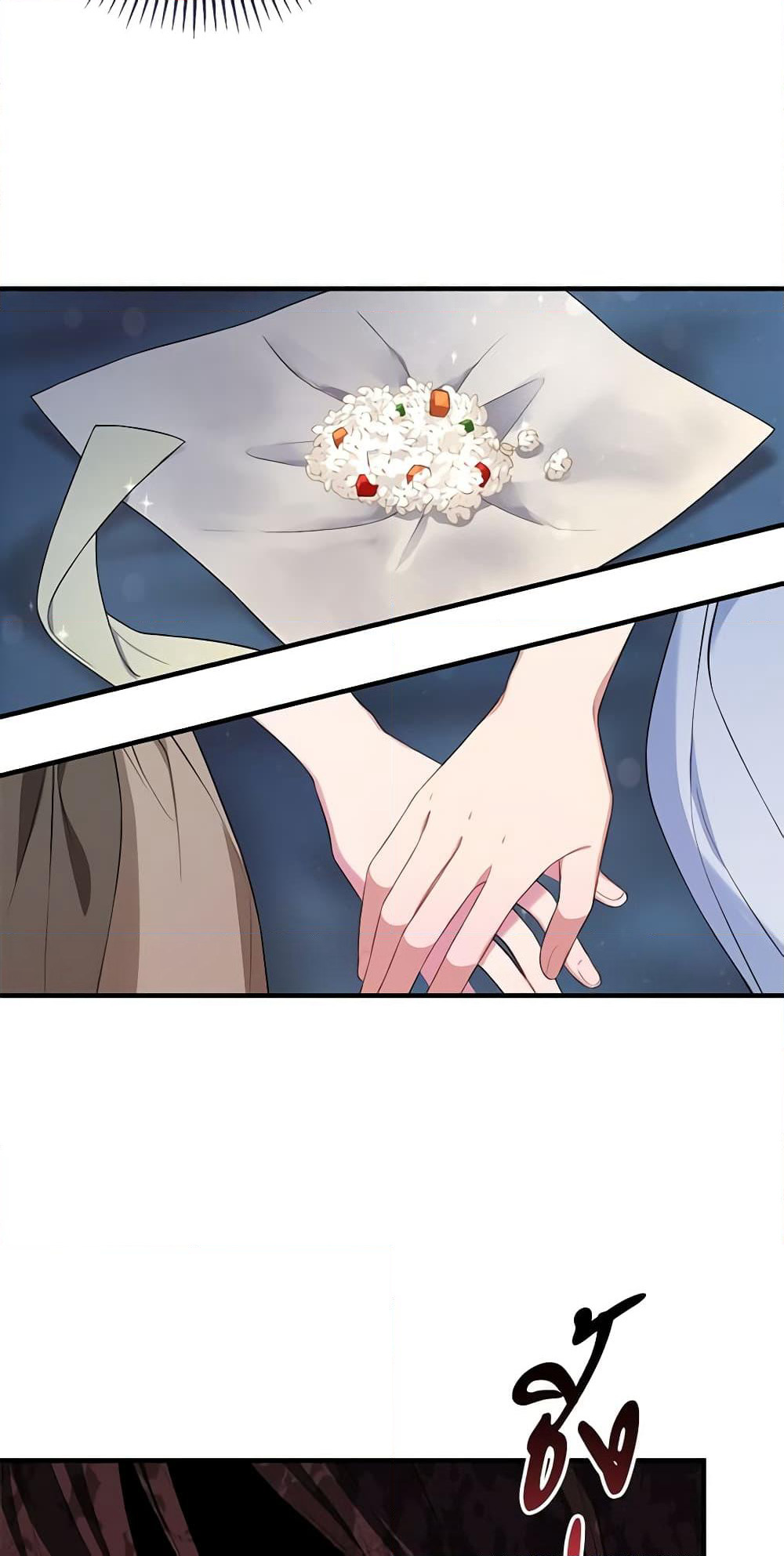 Savor the Taste page 54