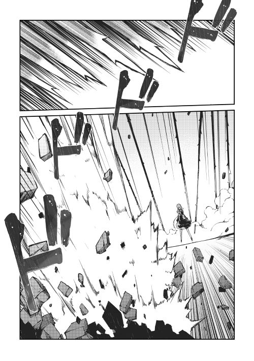 Sayonara Ryuusei, Konnichiwa Jinsei page 15