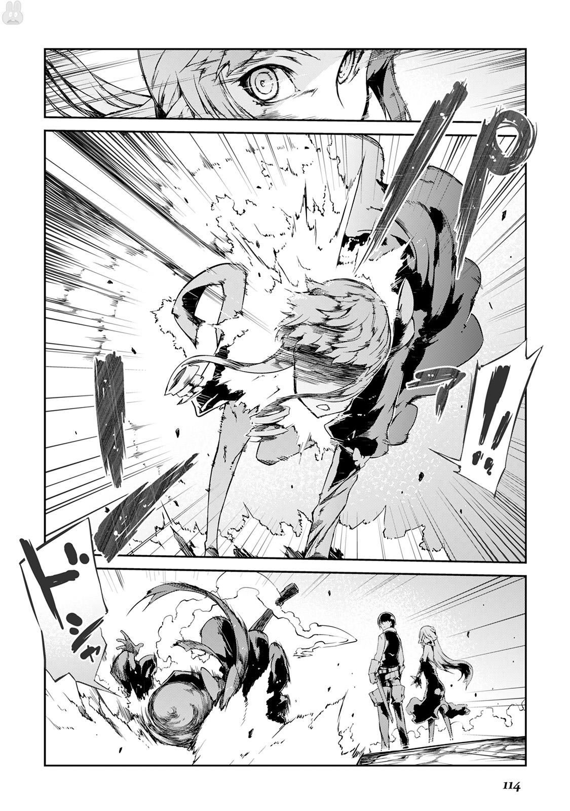 Sayonara Ryuusei, Konnichiwa Jinsei page 7