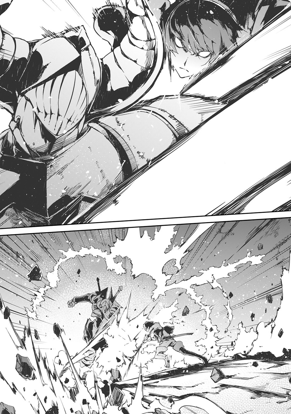 Sayonara Ryuusei, Konnichiwa Jinsei page 2