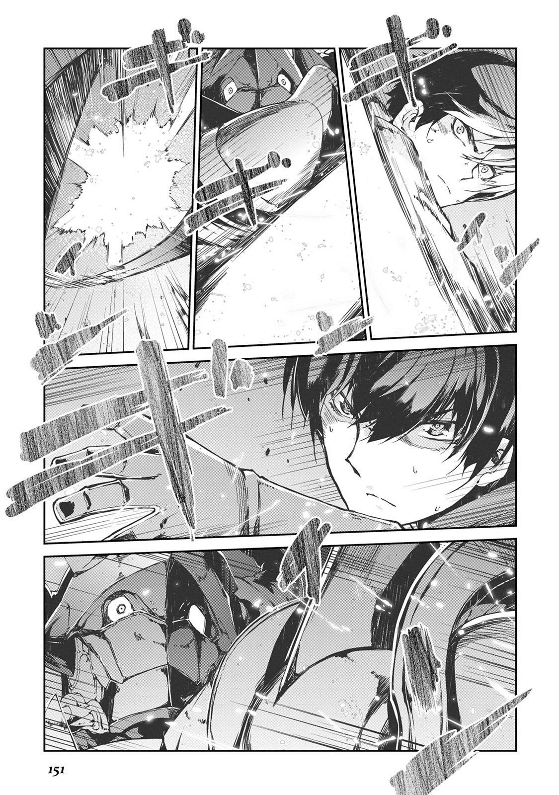 Sayonara Ryuusei, Konnichiwa Jinsei page 3