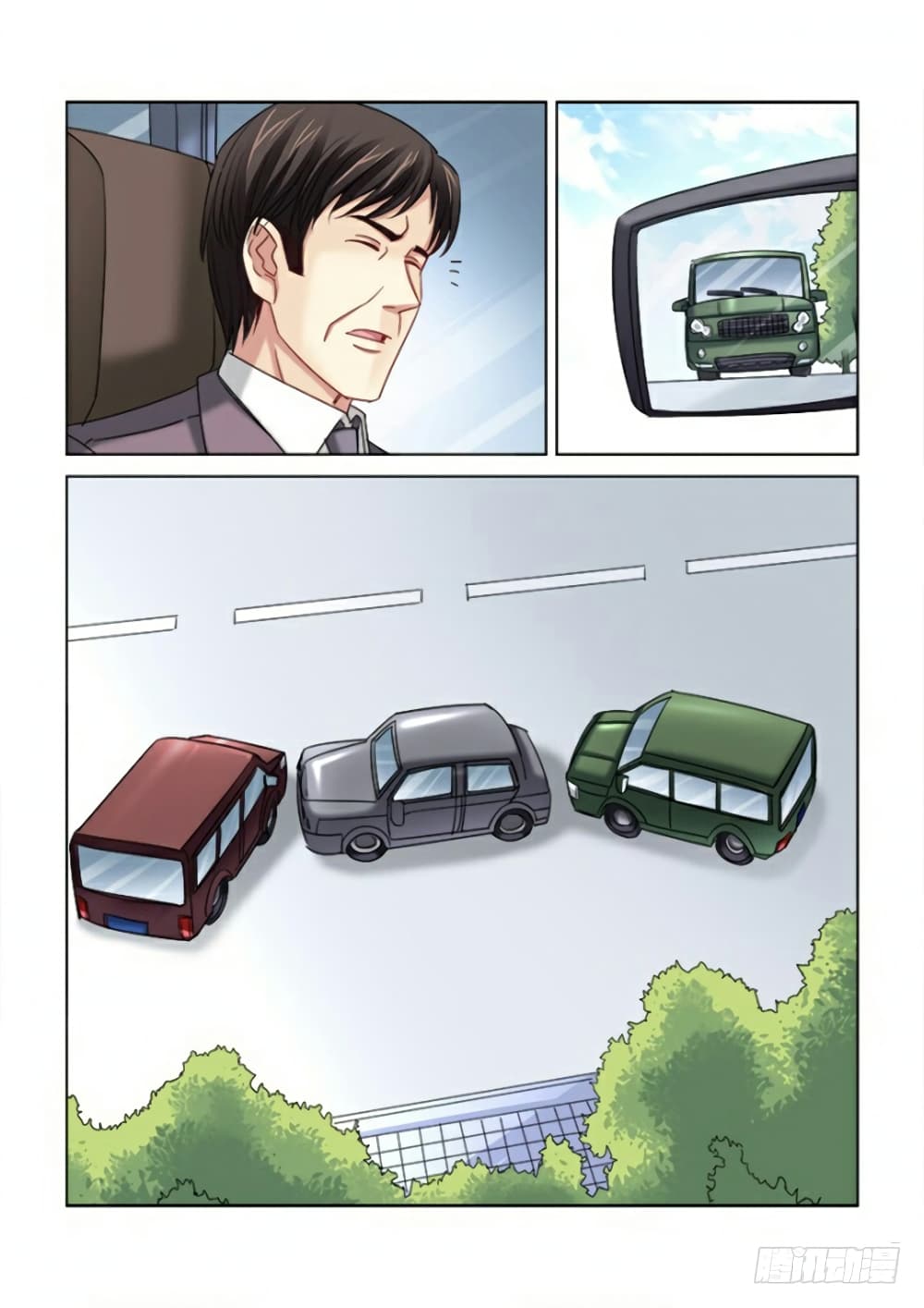School Beauty's Bodyguard page 5