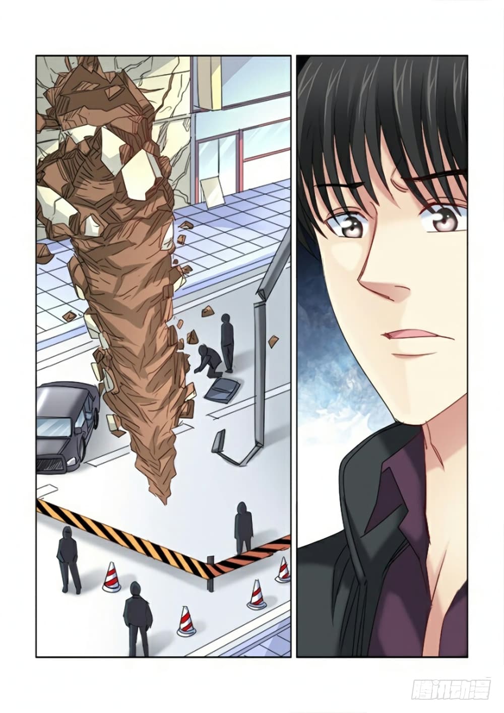 School Beauty's Bodyguard page 4