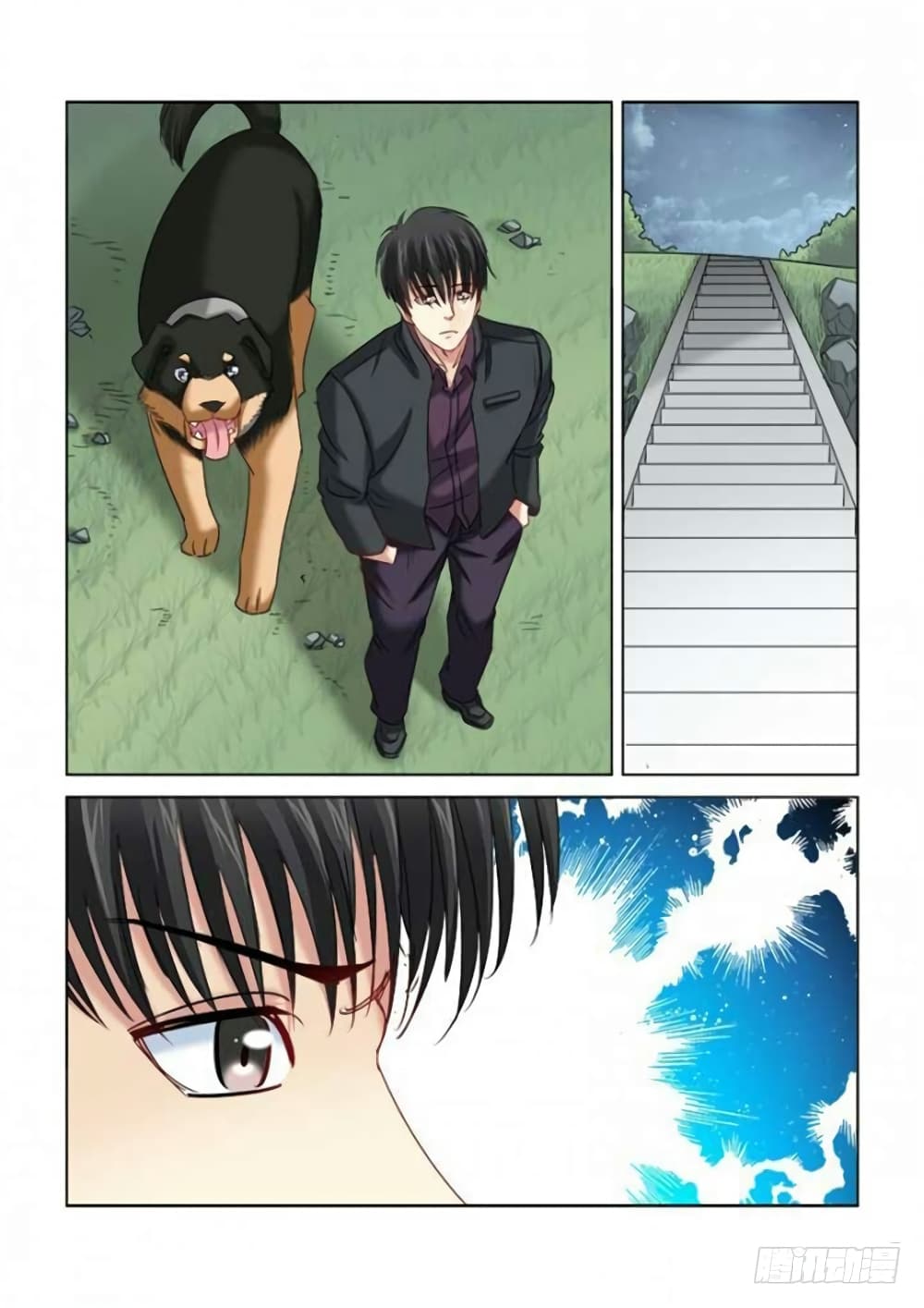 School Beauty's Bodyguard page 9