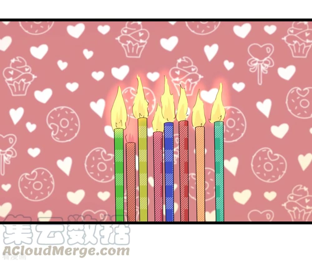 School Flower Master page 19