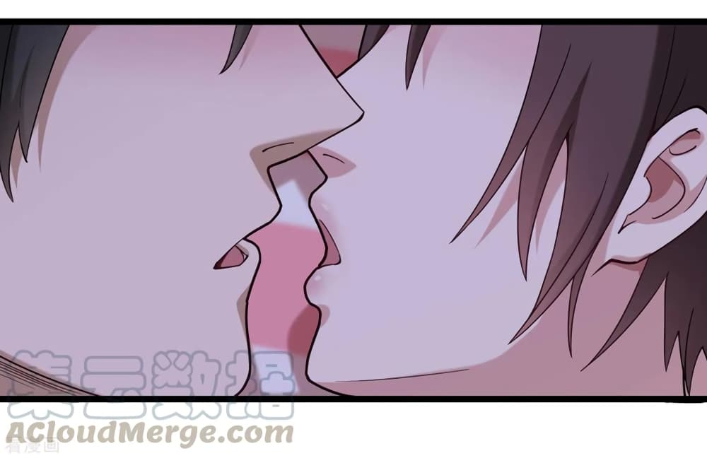 School Flower Master page 31