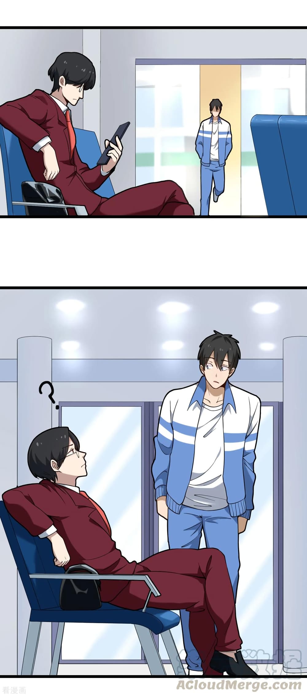 School Flower Master page 4