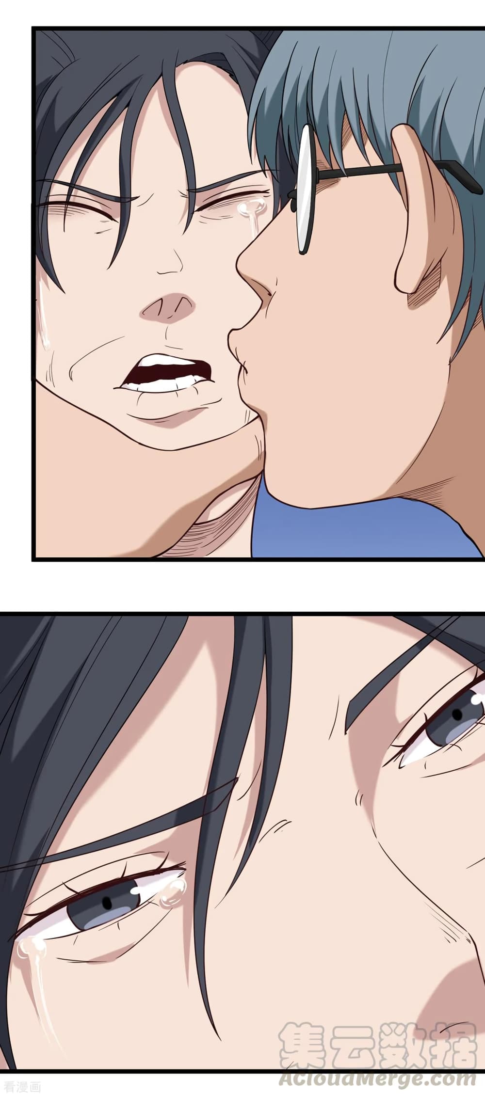 School Flower Master page 7