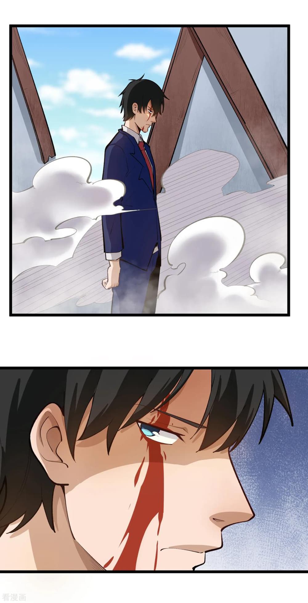 School Flower Master page 8