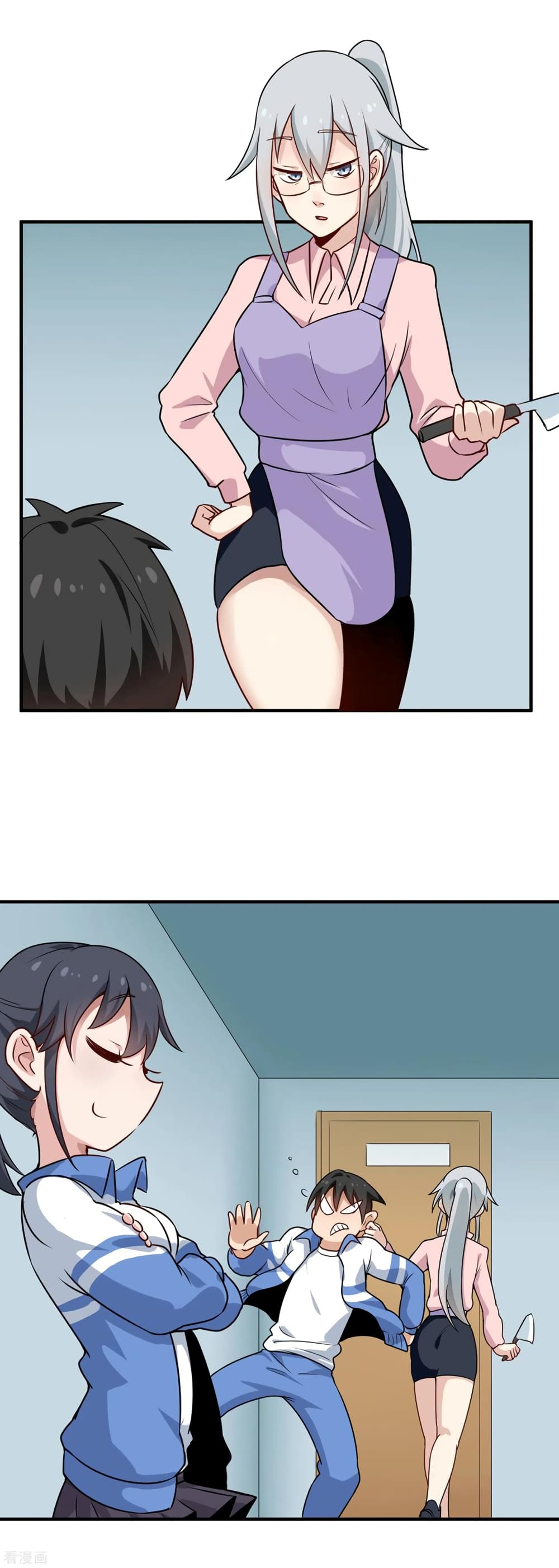 School Flower Master page 7