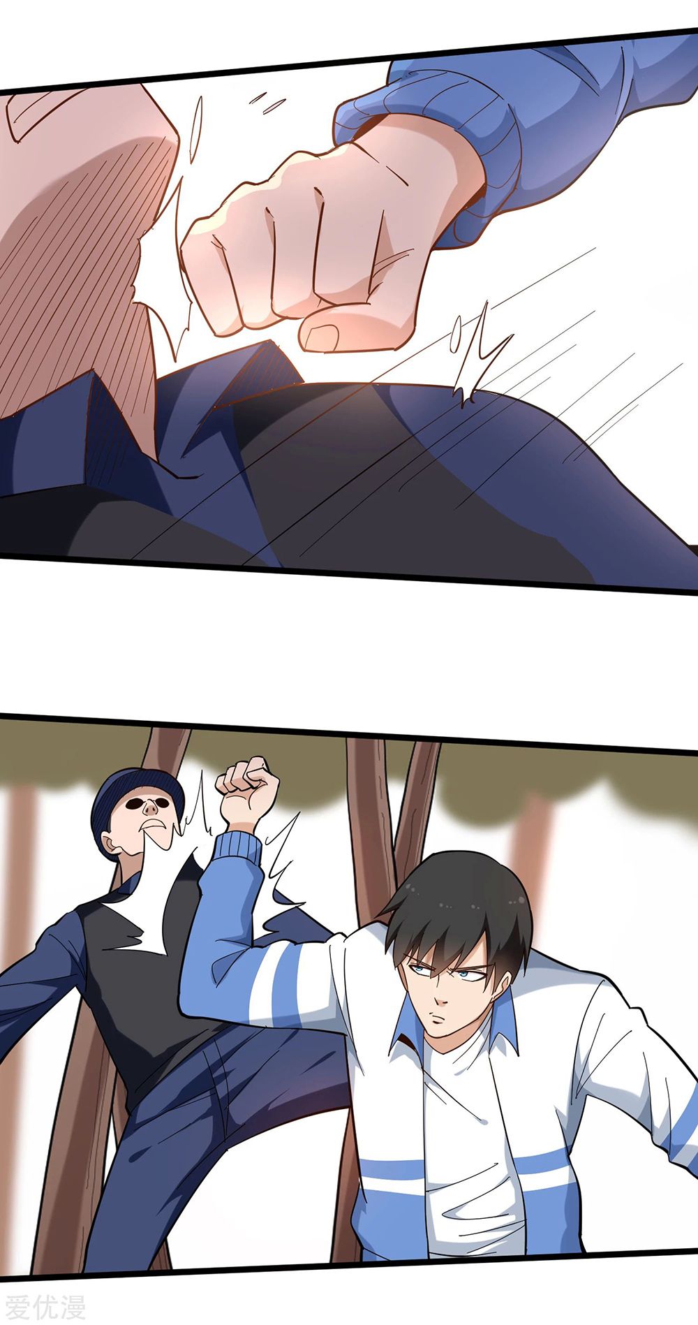 School Flower Master page 6