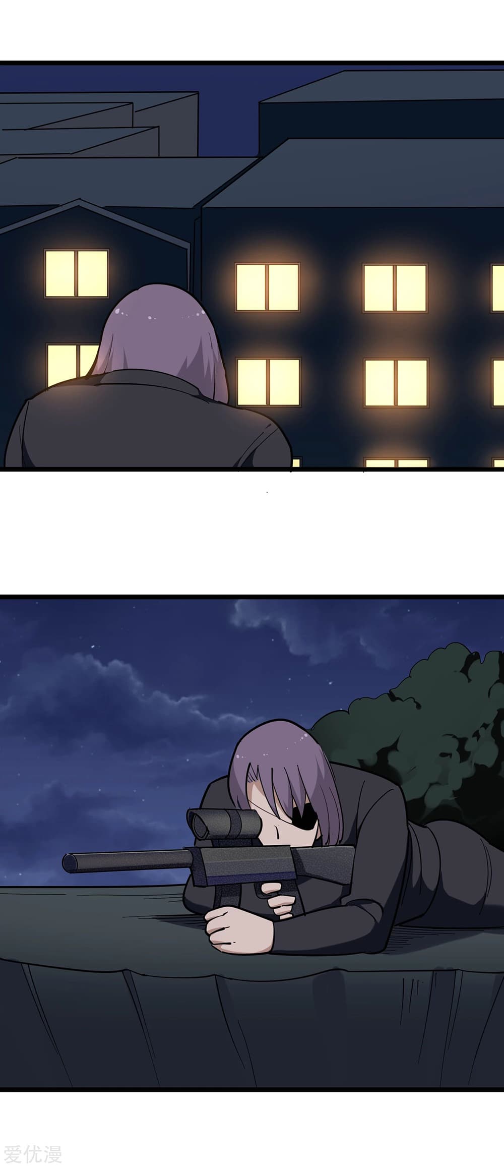 School Flower Master page 10