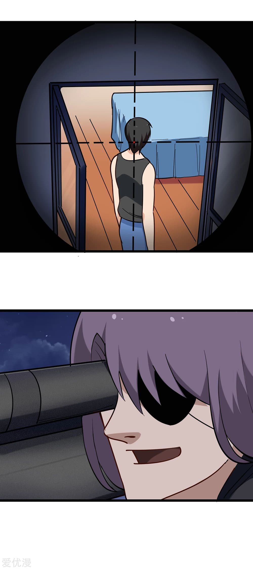 School Flower Master page 11