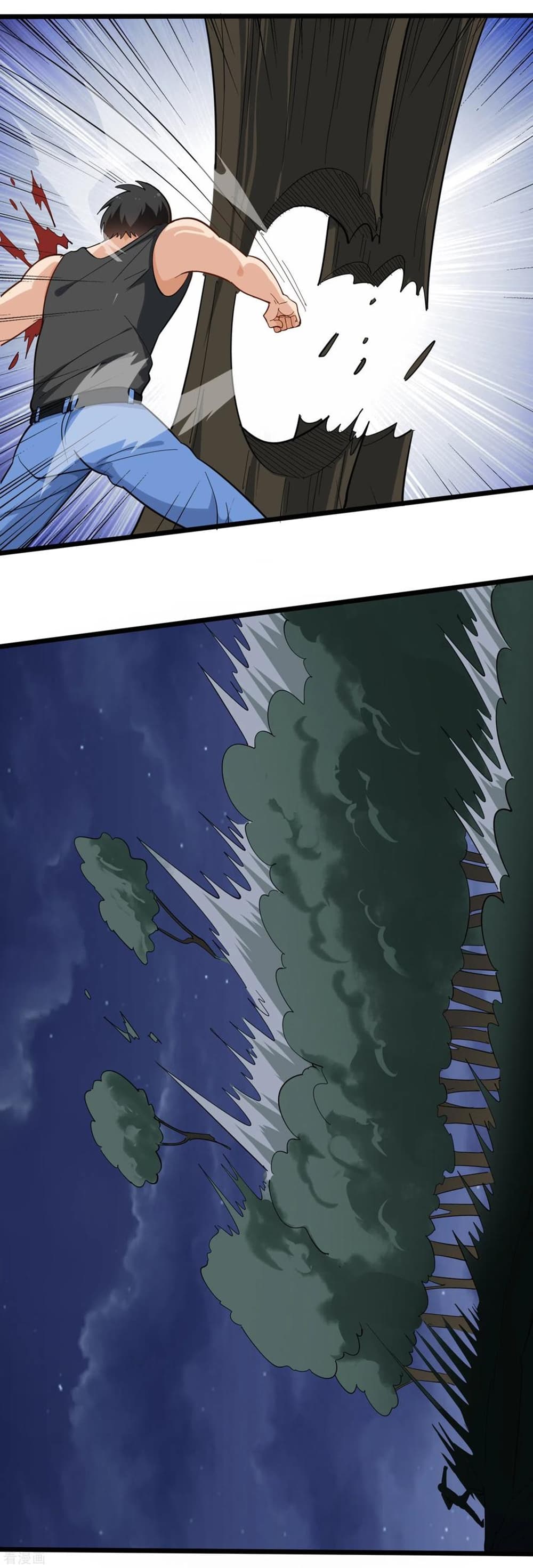 School Flower Master page 4