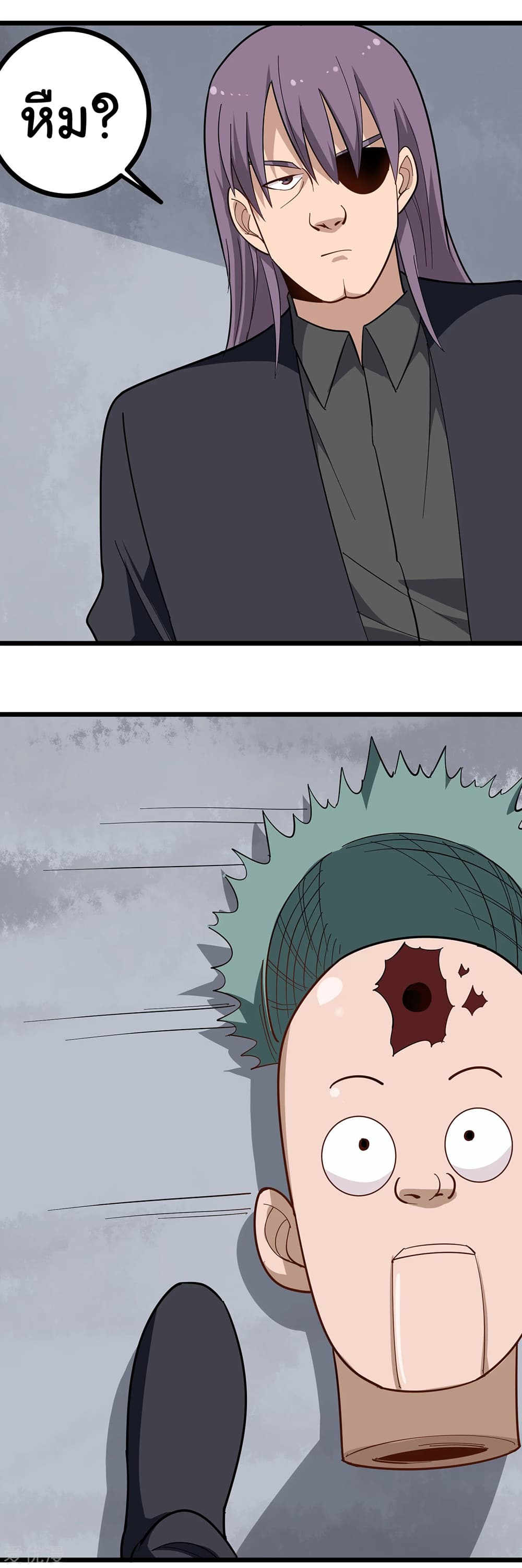 School Flower Master page 4