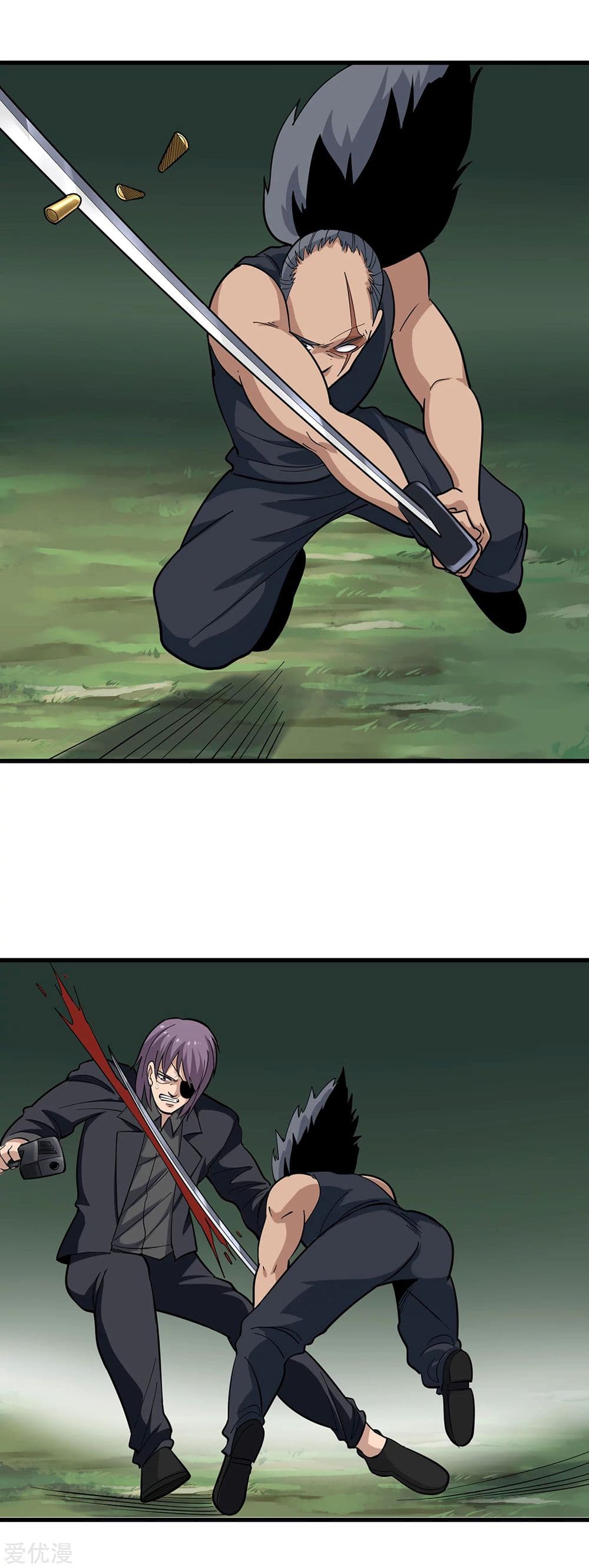 School Flower Master page 4