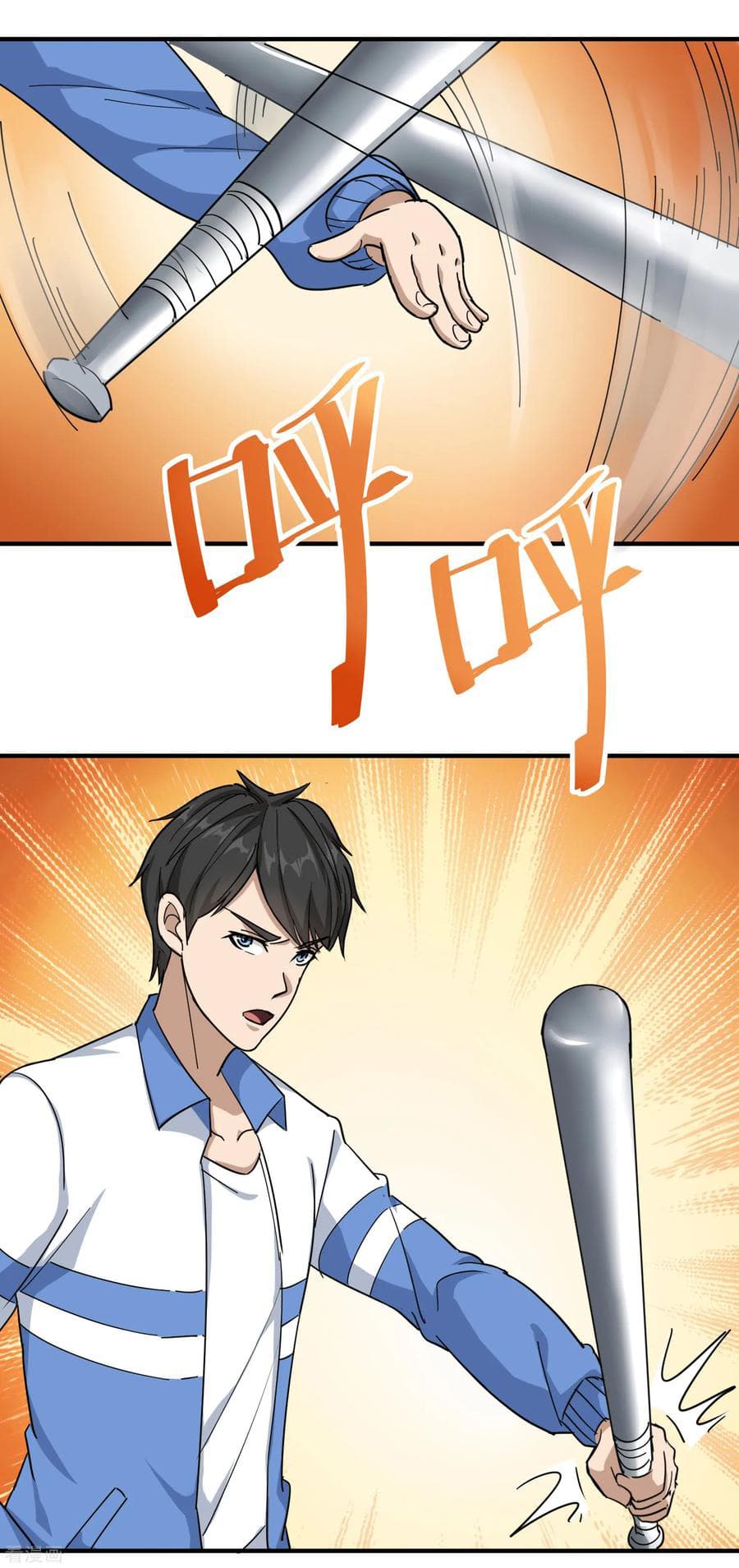 School Flower Master page 7