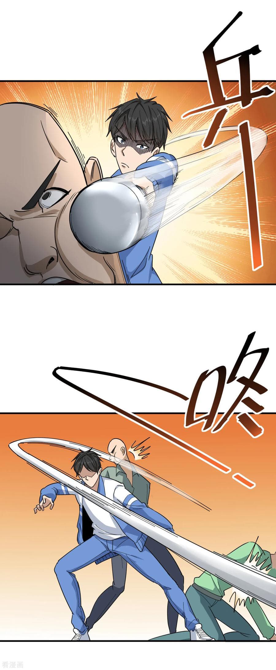 School Flower Master page 10