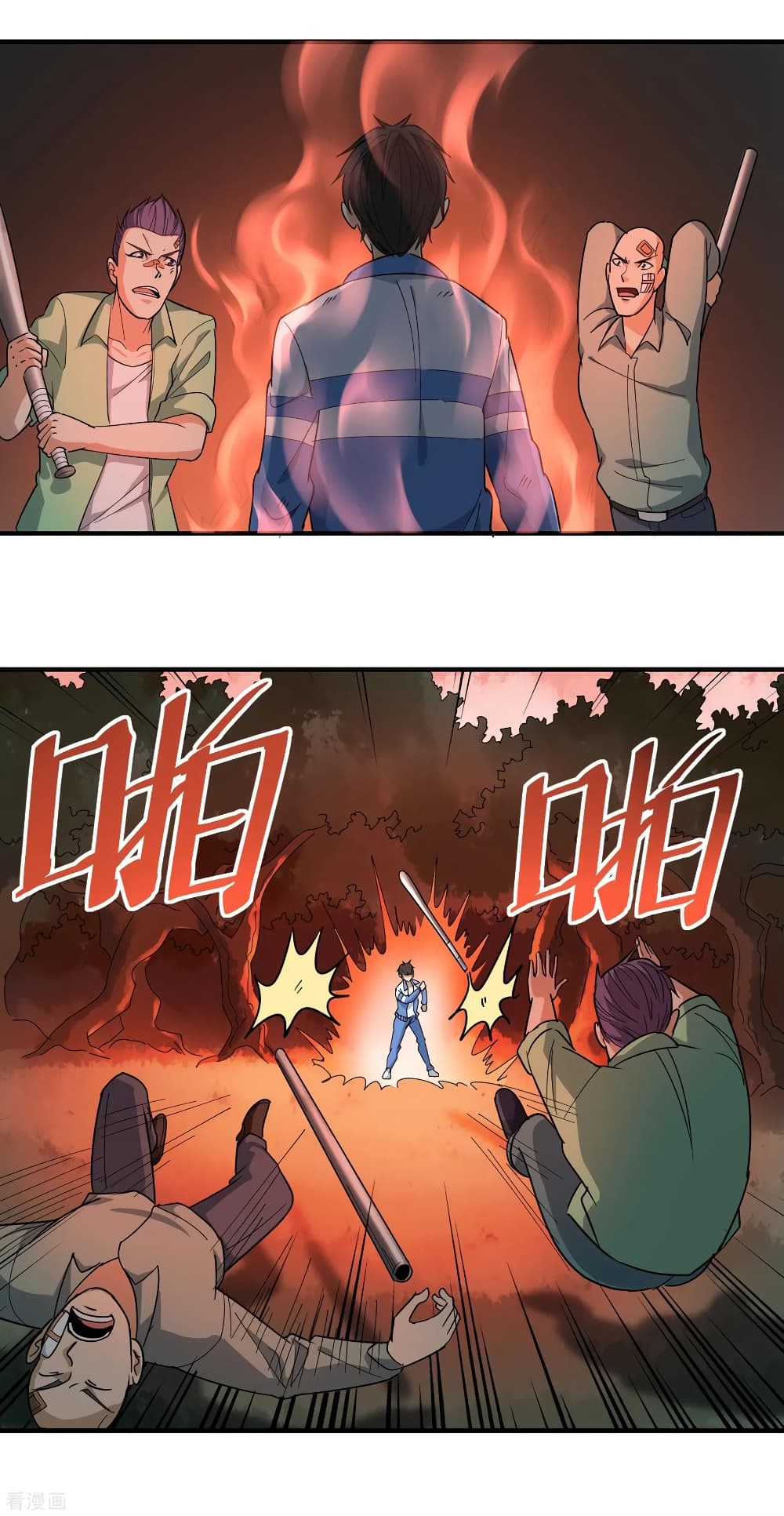 School Flower Master page 8
