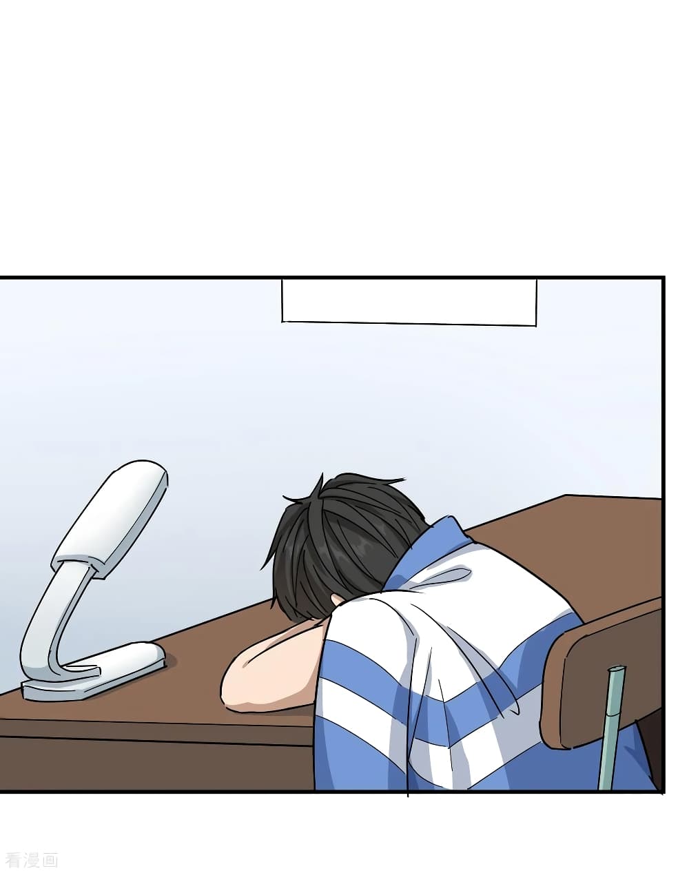 School Flower Master page 2