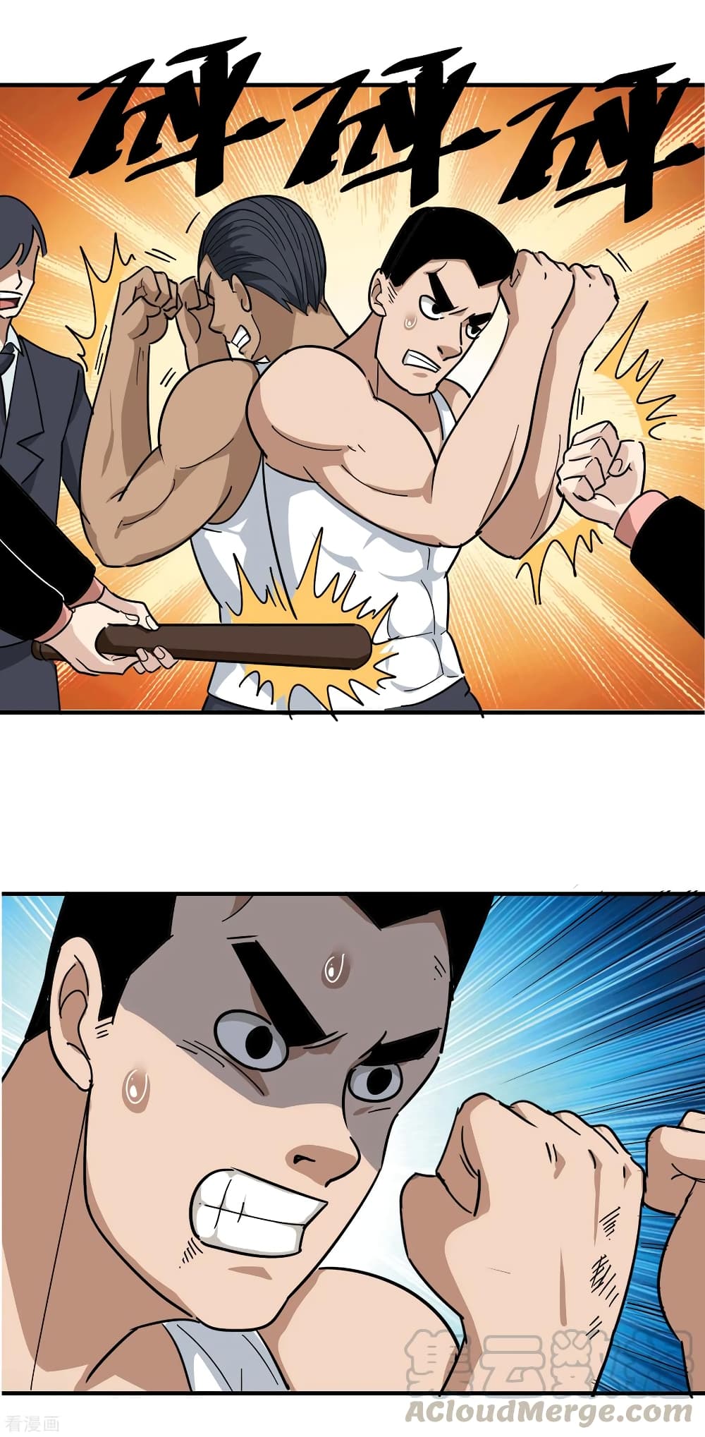 School Flower Master page 9