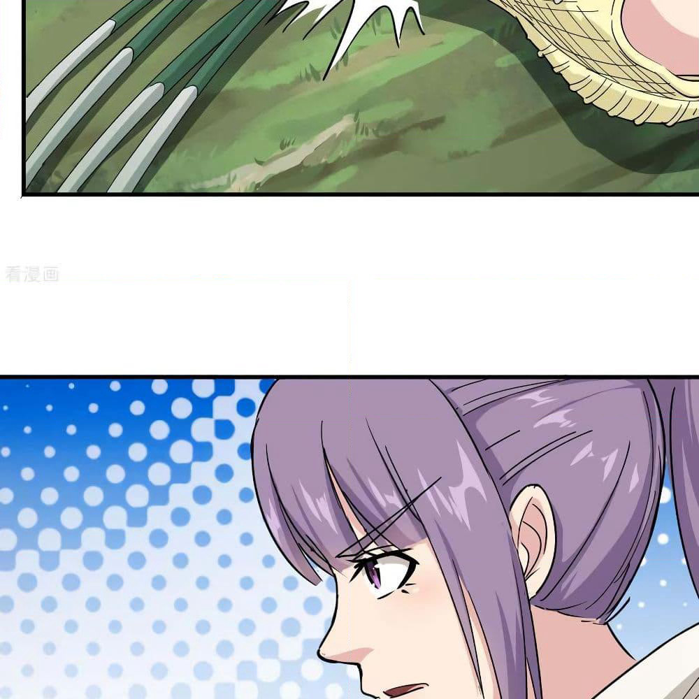 School Flower Master page 14