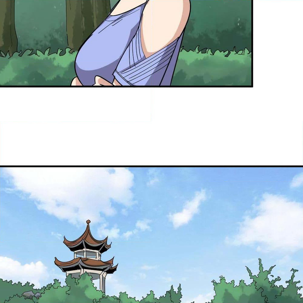 School Flower Master page 25