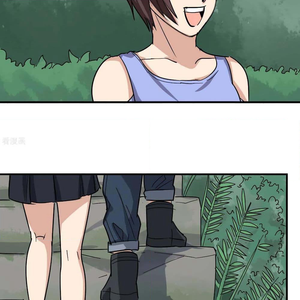 School Flower Master page 29