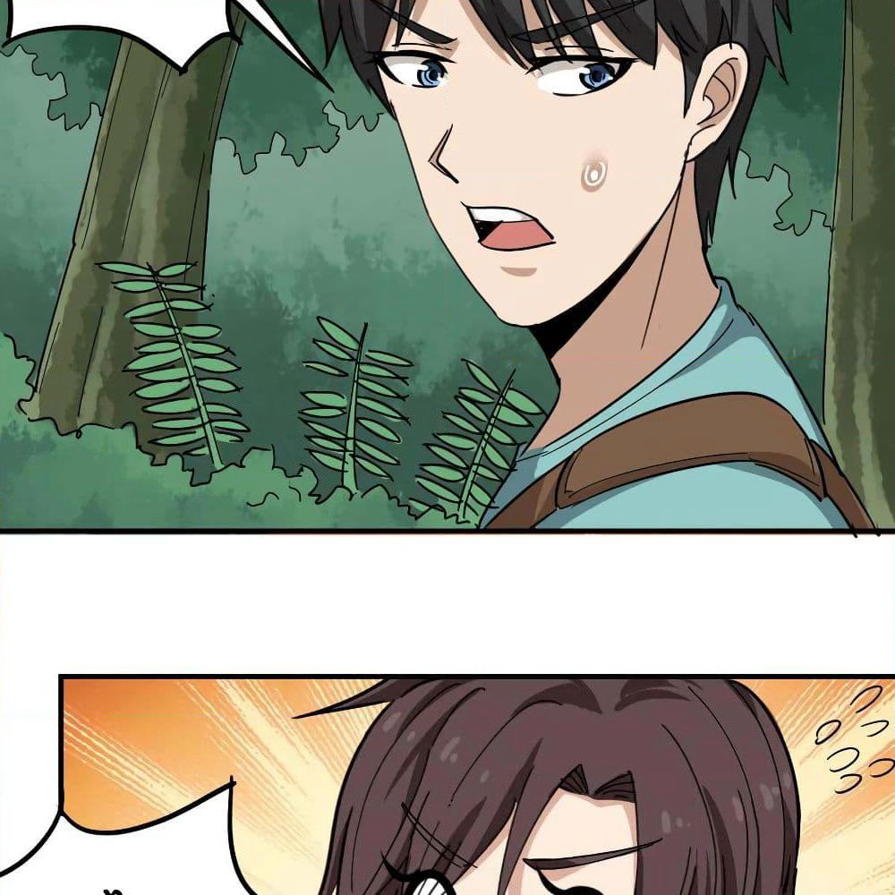 School Flower Master page 33