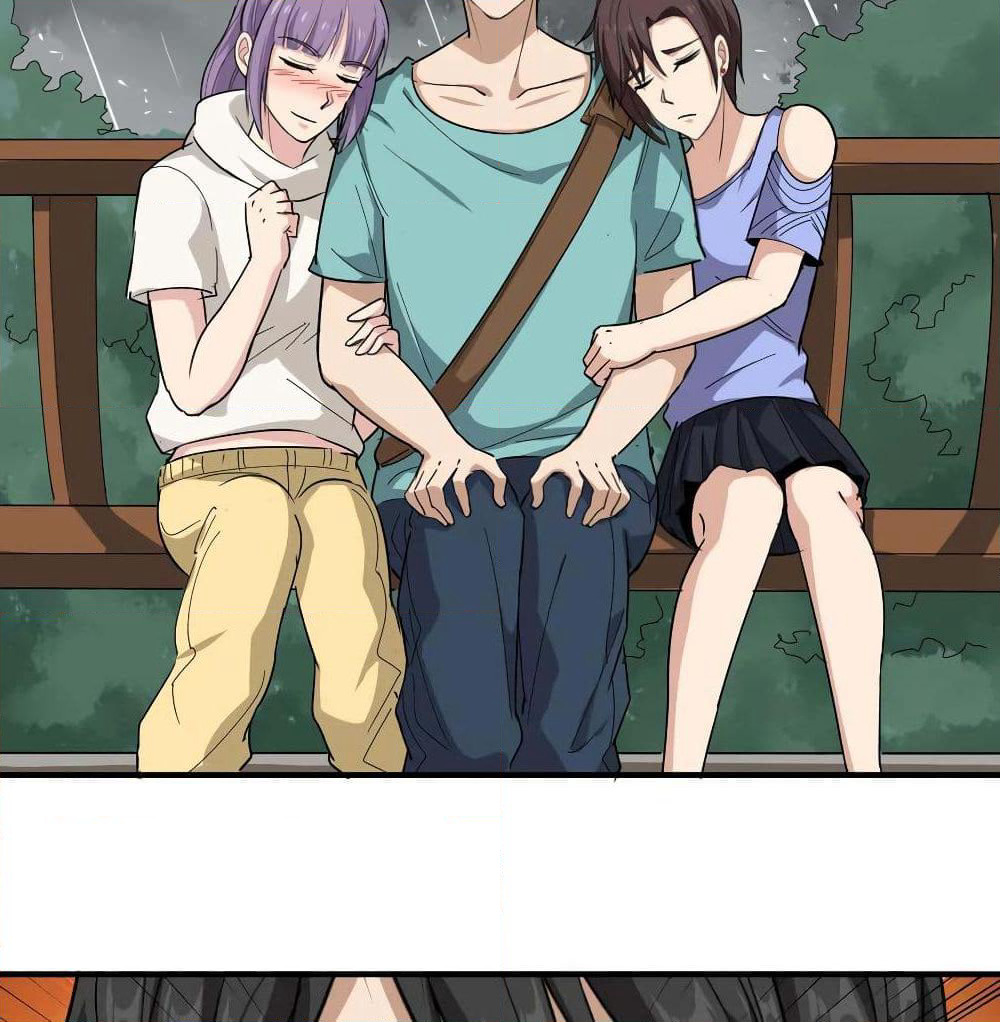 School Flower Master page 20