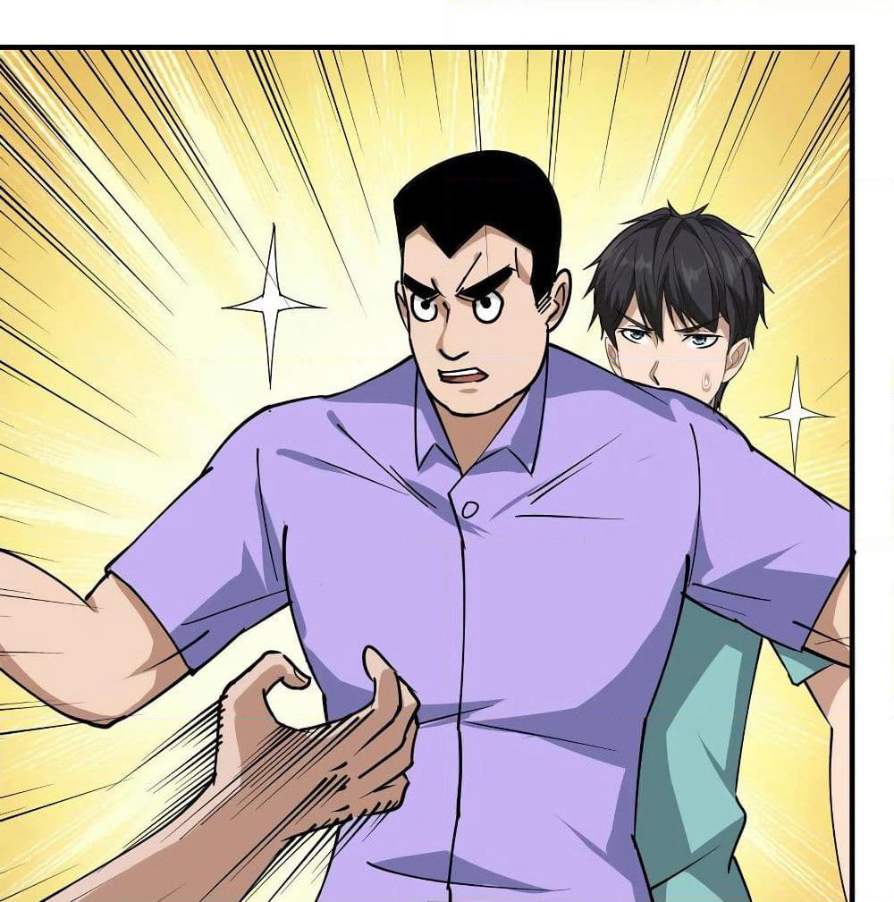 School Flower Master page 2