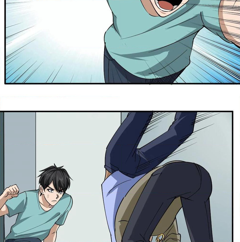 School Flower Master page 10