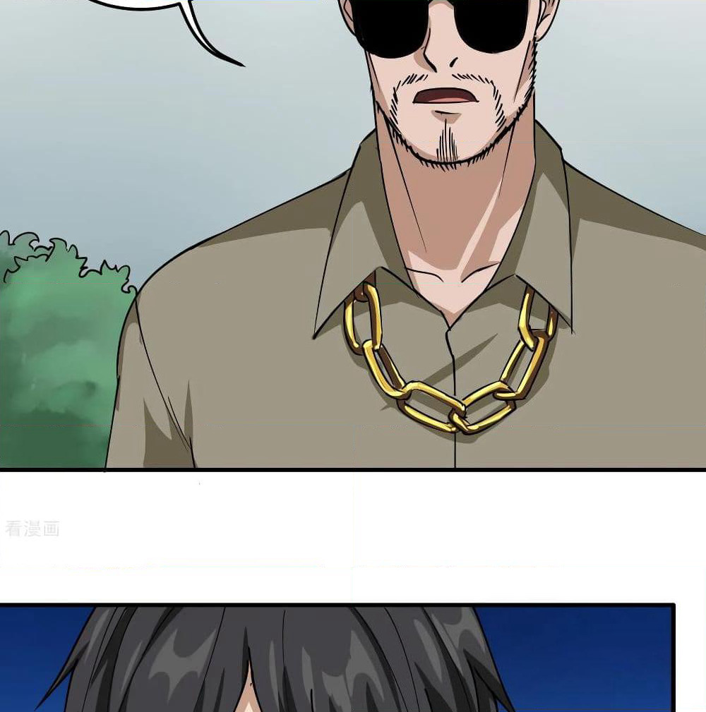 School Flower Master page 13