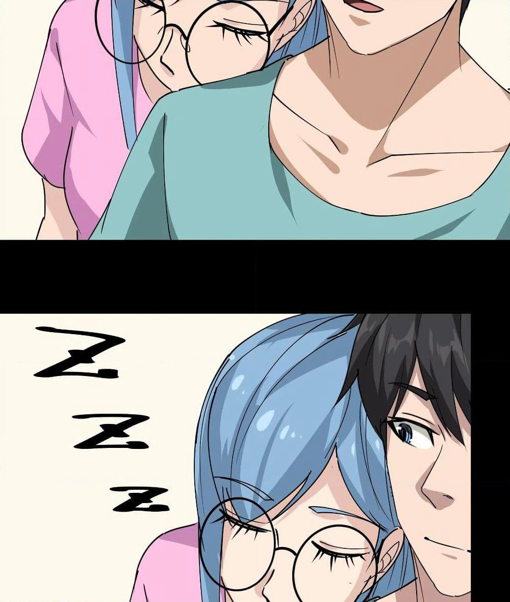 School Flower Master page 18