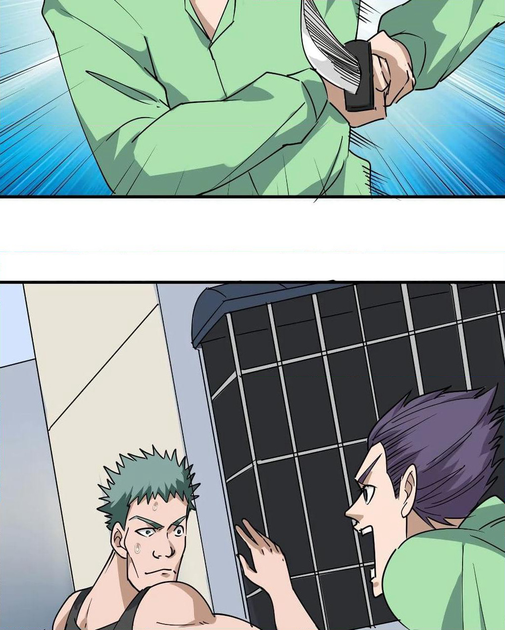 School Flower Master page 4