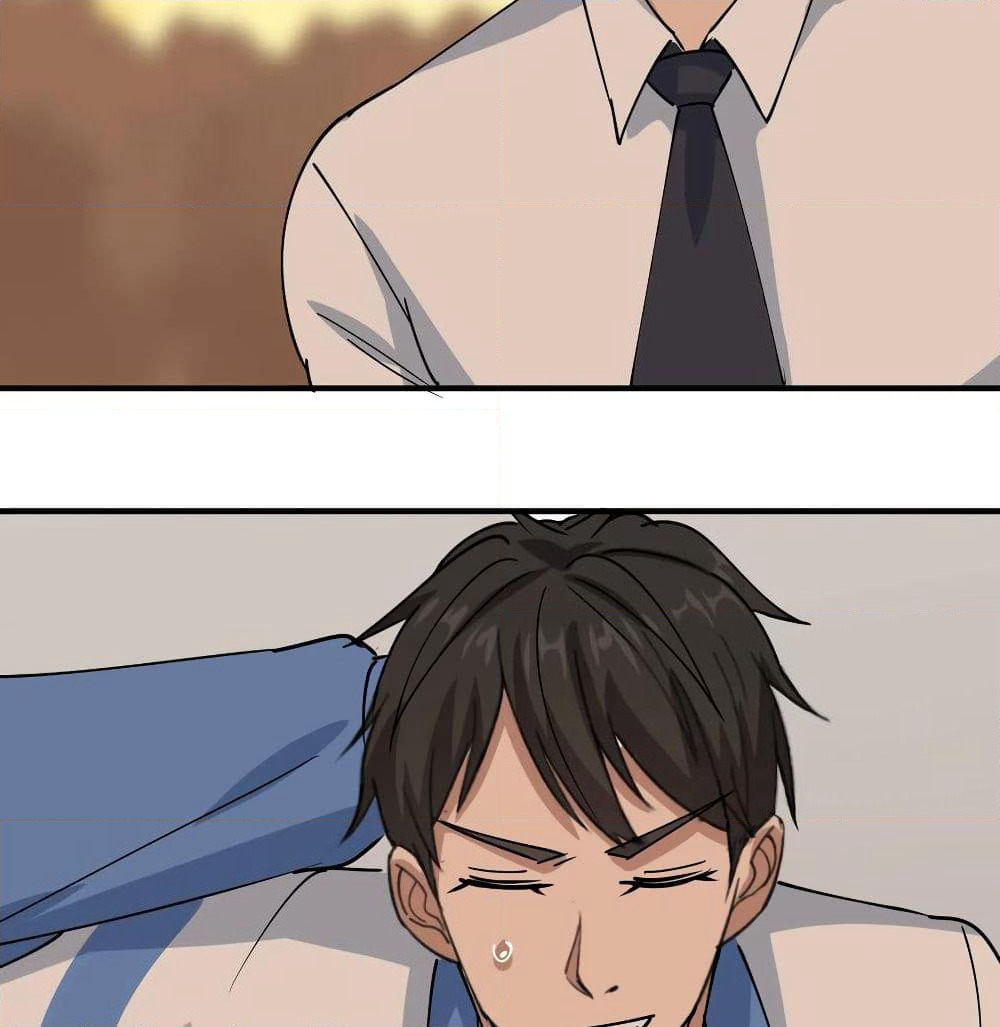 School Flower Master page 34