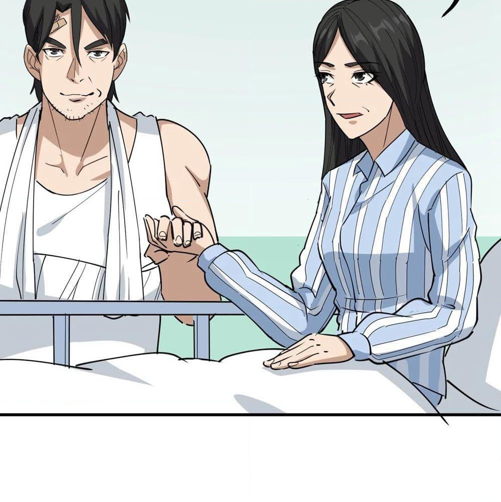 School Flower Master page 20