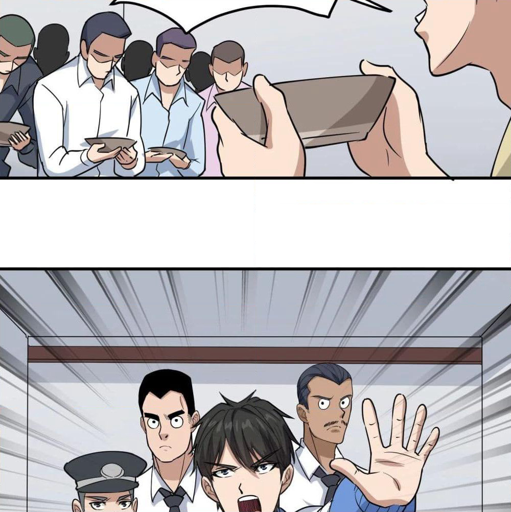 School Flower Master page 29