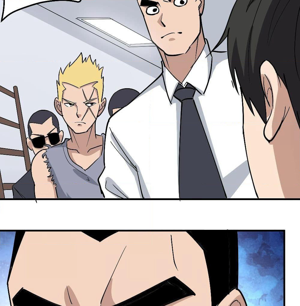 School Flower Master page 4