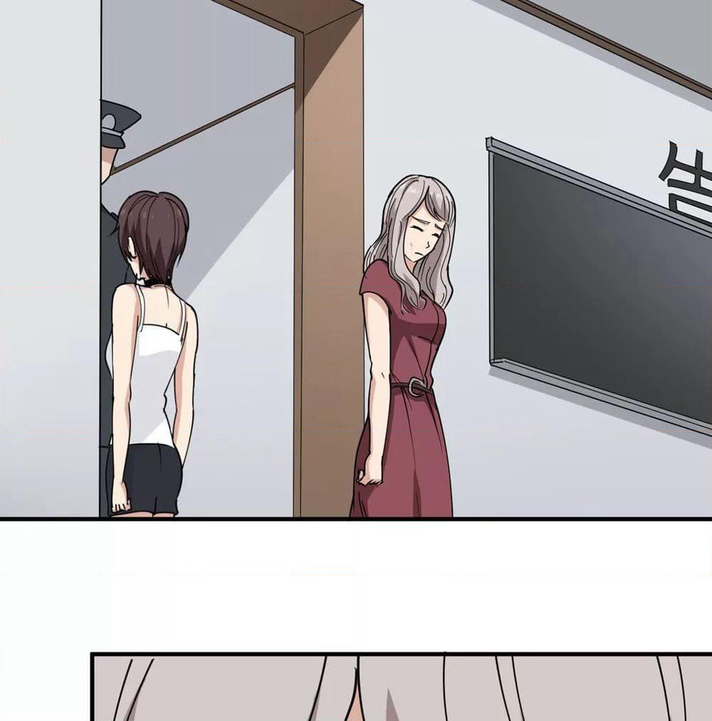 School Flower Master page 15