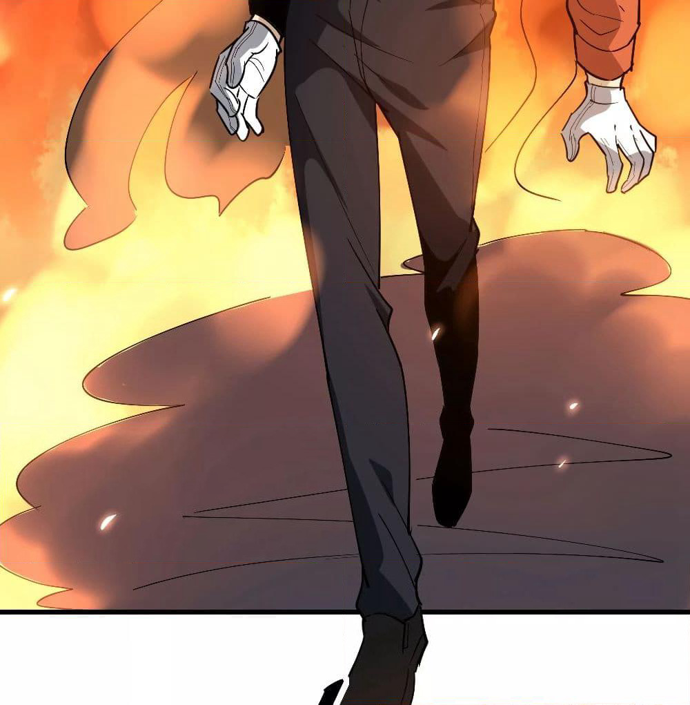 School Flower Master page 21